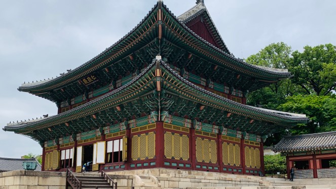 Changyeongung Temple