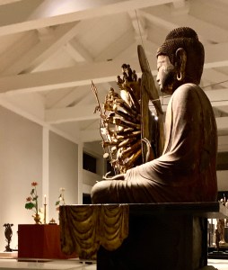 Buddhas from the Kofuku-ji collection